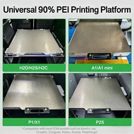 love* Metal Plate Extraction Handles for H2D H2S H2C P1 P2S 3D Printing Platform