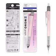 Bút chì bấm "MONO graph" 0.5mm Màu Pastel Sakura Pink - Họa cụ Colormate