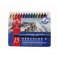(全新)瑞士卡達高級水溶蠟筆15色套裝Caran d'Ache Neocolor II (Watersoluble Wax Pastels) 15 Colour Set.