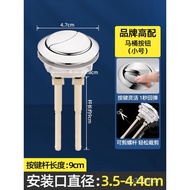 YQ Double Young Toilet Cistern Parts Flush Button Button Universal Toilet Pressing Utensil Flush Toilet Lid Switch Compl