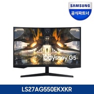 Samsung Electronics Odyssey G5 S27AG550 QHD 68cm Gaming Monitor G55A Curved 165Hz HDR10 FreeSync