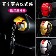 Electric motorcycle key start protection cover decoration general iron man ignition switch button refit cover
