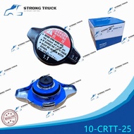 (R125) RADIATOR CAP "SILICONE" R125/R126 SAME
