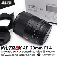 VILTROX AF 23mm F1.4 For X-Mount Second Hand Lens Lenses Clear Face Blurred Back Melting Camera Fix