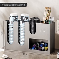 BINCOO | Multifunctional High-end Storage Shelf for Coffee Shops and Beverage Shops
