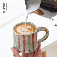 Japanese Style Stoneware Style Coffee Cup High-Value Hand-Made Ceramic Cup Household Handmade Water 