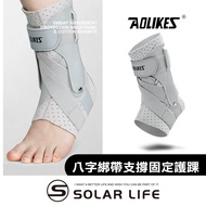 AOLIKES Character Eight Strap Support Fixed Ankle Protector Sports Basketball Breathable Foot