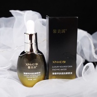 Xinmeiqi Luxury Skincare Porcelain Skin Enzyme Liquid Tightening Improvement Repair Nourishing Chine