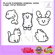 PLAVE Fandom Animal Icon Kpop Boy Group design vinyl sticker ( Die-cut) / Decal sticker