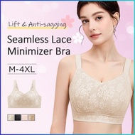 【Enhance Bust Shape】Veimia Lace Push Up Bra/Comfortable Wireless Bra/Women's Underwear