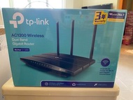 TP-LINK Router