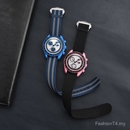 20mm One Piece Nylon Watch Strap Waterproof Design Fit moonwatch Co branded Watch Fold Over Buckle A