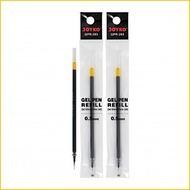 Joyko Pen Refill 0.5 mm Gel Pen Refill Plain Refill Ink Pen