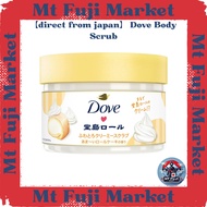 【direct from japan】 Dove Body Scrub