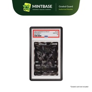 Graded Guard - Limited Edition Obsidian (PSA)