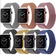 14色 米蘭款 Milan Magnetic Loop Metal Band 磁扣金屬錶帶 Apple Watch series 1 - 5/LTE