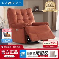 [FREE SHIPPING]LAZBOYLe Zhibao Multi-Functional Single Sofa Fabric Living Room Lazy Chair RecliningA623Sunset Hani