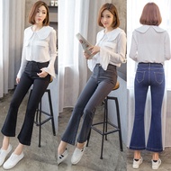 Korea high waist stretch micro speaker nine pants jeans women Flash slim slim vintage fringed bellbo