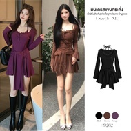 A-Line Short Dress Bell Sleeves Embroidered Letters On The Chest 2-Piece Set (Attached Together) The