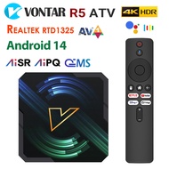 VONTAR R5 ATV Android14 TV Box Realtek1325 CPU A55 Edge AI Mali-G57 GPU Support AI-PQ AI-SR HDR10+Wi