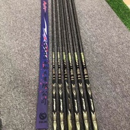 Shandong Ink Jiangnan Genuine Products Hegemony Jiangnan 5H6H8H Crucian Carp Rod Carp Rod Black Pit 