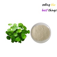【积雪草总苷】Centella asiatica total glycosides 80% Centella asiatica extract Centella asiatica total glyc