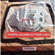 TOYOTA CALDINA GT4 AUTO GEARBOX FILTER STRAINER🇯🇵🇯🇵🇯🇵