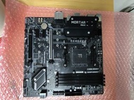 二手 MSI B450M MORTAR MAX B450 DDR4 AM4 MATX MB