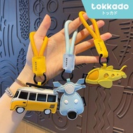 GANTUNGAN TOKKADO Dindin Keychain Synthetic Leather Keychain Vespa VW Kombi Airplane Unique Cute