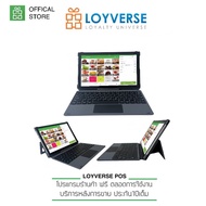 NEW 2025 Tablet 4G จอกระจก 10.1" Loyverse POS Android 10 แถมเคสคีย์บอร์ด