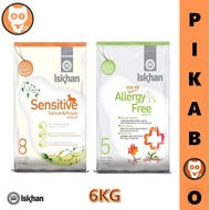 ISKHAN KOREAN DOG FOOD 6KG (ISKHAN ALLERGY FREE, ISKHAN SENSITIVE SALMON)