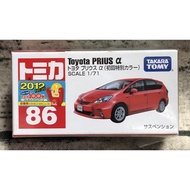 < GTS > New Car Sticker First Time TOMICA NO86 Toyota PRIUS a 423102