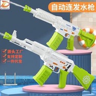 兒童玩具大容量m416電動水槍全自動噴水ak47戶外戲水地攤