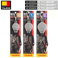 Tax Included TAJIMA Metal Fall Prevention Lanyard Tool Suitable For High-Aerial Operation AZ-MSMR05 
