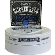 GATSBY STYLING POMADE 75G