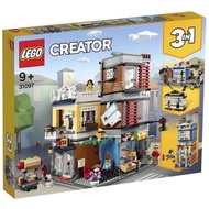 Lego creator townhouse 31097