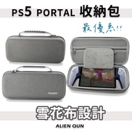 Most Cheapest ps5 Portal Storage Bag PlayStation ps5 Handheld