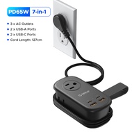 ORICO 7 In 1 65W ปลั๊กไฟ2 USB-C 2 USB-A 3เต้าเสียบสหรัฐ Steker Pipih 127ซม. รองรับการชาร์จอย่างรวดเร