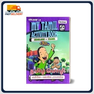 My Tamil Activity Book (English–Tamil) Age 6 – Writing, Reading & Colouring, Bilingual Kids Learning