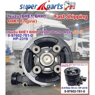 Water Pump Assembly for ISUZU 6HE1 6HH1 6HK1 Engine - OE Number 8-97602-781-0