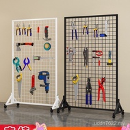 Display Rack Mesh Shelf Sheet Barbed Wire Mesh Kindergartening Shelf Grid Vertical Supermarket Iron 
