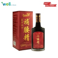 Ecolite Pu Yao Jing 750mL