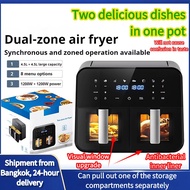 Local Thailand Warranty 10L Oil-Free Fryer Dual Zone Air Fryer（Can Fry a Whole Chicken, Easy to Clea