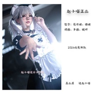 Halloween Battle Maid Cosplay ชุดนักเลงสีดำ Lolita สำหรับผู้หญิง เสื้อผ้าชุดนักเลง งานมัลติมีเดีย เส