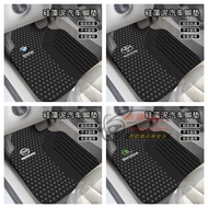 Car Mat Applicable For Diatom Mud Floor Mats Dirt-Resistant Full Set Various Logos 99% Models Can Be