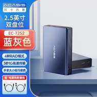 Acasis | Dual Bay 2.5 Inch Hard Drive Enclosure