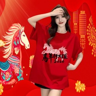 2026 CNY New Year Family T-shirt Cotton Cute Horse Print Baju Loose Comfortable Adults and Children 