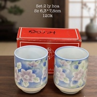 Set of 2 flower cups