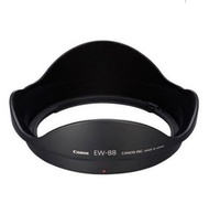 (低於半價)Canon日本原廠鏡頭遮光罩 EW-88