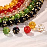 1pcs Tibetan Agate Mantra Beads Agate Mantra Beads Bracelet Material Agate Mantra